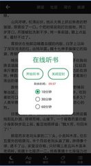 2分快三app官网